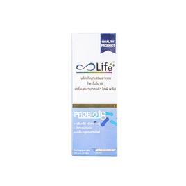 Life พลัส โพรไบโอ18 (20 ซอง 1 กล่อง) - Life Supplements, อาหารเสริม
