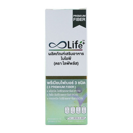 Life พลัส ไบโอพี (20 ซอง 1 กล่อง) - Life Supplements, บำรุงระบบทางเดินอาหาร (ย่อยอาหาร, การขับถ่าย ดีท็อกซ์)