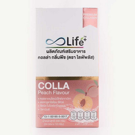 Life พลัส คอลล่า กลิ่นพีช บรรจุ 24 ซอง - Life Supplements, Life Supplements