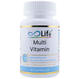 Life มัลติวิตามิน วิตามินรวม บรรจุ 30 แคปซูล - Life Supplements, อาหารเสริม