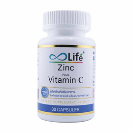 Life ซิงค์ พลัส วิตามินซี บรรจุ 30 แคปซูล - Life Supplements, Life Supplements