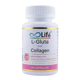 Life แอล กลูต้า พลัส คอลลาเจน บรรจุ 30 แคปซูล - Life Supplements, Life Supplements