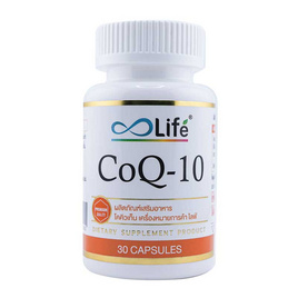 Life โคคิวเท็น บรรจุ 30 แคปซูล - Life Supplements, Life Supplements