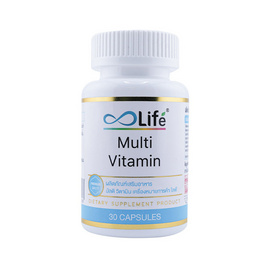 Life มัลติวิตามิน 30 แคปซูล 1 กระปุก - Life Supplements, วิตามินรวม