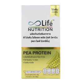 Life Nutrition พี โปรตีน ไอโซเลท พลัส มัลติวิตามิน บรรจุ 10 ซอง - Life Supplements, Life Supplements