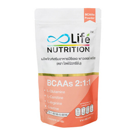 Life Nutrition บีซีเอเอ พาวเดอร์ พลัส 90 กรัม 1ถุง - Life Supplements, อาหารเสริมการออกกำลังกาย