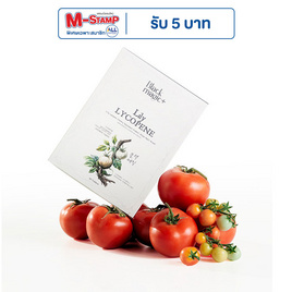 Lily Lycopene Dietary Supplement Product (Black Magic Brand) บรรจุ 30 เม็ด - Black Magic, ความงามและสุขภาพ