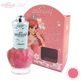 Littal Lady ยาทาเล็บเด็ก ลอกได้ ฟรีสติกเกอร์ติดเล็บ ปลอดสารพิษ สีชมพูหวาน - Littal Lady, อุปกรณ์และของใช้