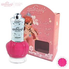 Littal Lady ยาทาเล็บเด็ก ลอกได้ ฟรีสติกเกอร์ติดเล็บ ปลอดสารพิษ สีชมพูสดใส - Littal Lady, อุปกรณ์ และของใช้อื่นๆ