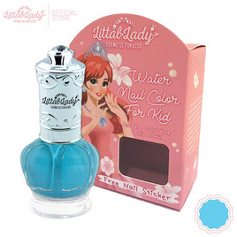 Littal Lady ยาทาเล็บเด็ก ลอกได้ ฟรีสติกเกอร์ติดเล็บ ปลอดสารพิษ สีฟ้า - Littal Lady, อุปกรณ์ และของใช้อื่นๆ