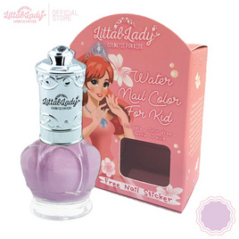 Littal Lady ยาทาเล็บเด็ก ลอกได้ ฟรีสติกเกอร์ติดเล็บ ปลอดสารพิษ สีม่วง - Littal Lady, อุปกรณ์ และของใช้อื่นๆ