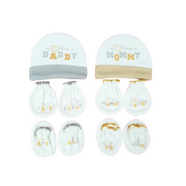 Little home baby Set หมวก ถุงมือ ถุงเท้า เด็กแรกเกิด (0-3เดือน) - Little Home Baby, แม่และเด็ก