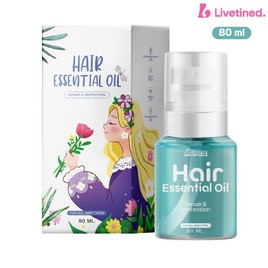 Livetined Hairona ออยล์บำรุงผม Hair Essential Oil 80ml. Blue - Livetined Hairona, บำรุงผม และดูหนังศีรษะ