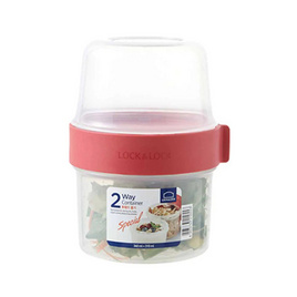 LocknLock กล่องอาหาร 2Way contanier 360ml.+310ml. LLS221 - LocknLock, อุปกรณ์ใส่อาหาร