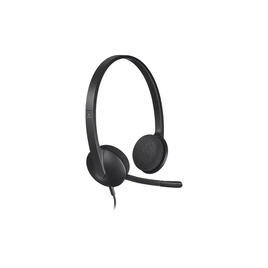 Logitech USB Headset H340 - Logitech, หูฟังแบบต่างๆ