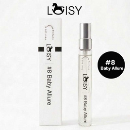Loisy Perfume 10 ml กลิ่น 8 Baby Allure - LOISY, ดูแลผิวกาย และน้ำหอม