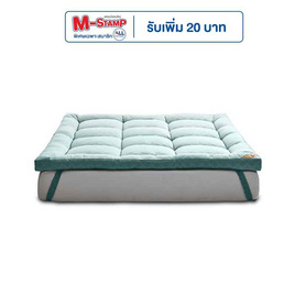 Lotus ท็อปเปอร์ รุ่น AYAME CLOUD GREEN - Lotus, ท็อปเปอร์