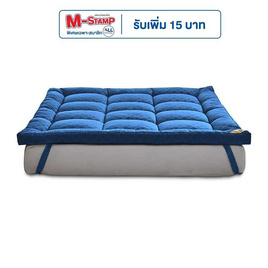 Lotus ท็อปเปอร์ รุ่น AYAME CLOUD NAVY BLUE - Lotus, ที่นอนปิกนิก ท๊อปเปอร์