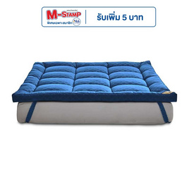 Lotus ท็อปเปอร์ รุ่น AYAME CLOUD NAVY BLUE - Lotus, ห้องนอนและเครื่องนอน