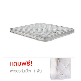 Lotus Topper Miratex -III เบาะรองนอน (หนา 4 นิ้ว) - Lotus, ท็อปเปอร์