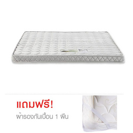 Lotus Topper Miratex -II เบาะรองนอน (หนา 3 นิ้ว) - Lotus, ท็อปเปอร์