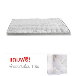 Lotus Topper Miratex -I เบาะรองนอน (หนา 2 นิ้ว) - Lotus, ท็อปเปอร์