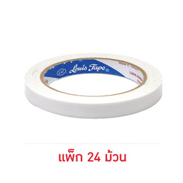 Louis Tape เทปกาวสองหน้าทิชชู่ 1/2 นิ้ว x 20 หลา 24 ม้วน - Louis Tape, Louis Tape