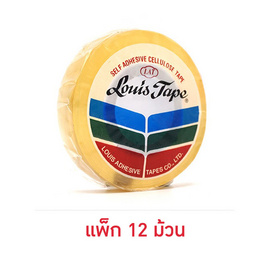 Louis Tape เทปใส หลุยส์ 1/2 นิ้ว x 36 หลา (แกนเล็ก) 12 ม้วน - Louis Tape, เครื่องเขียน/เครื่องใช้สำนักงาน