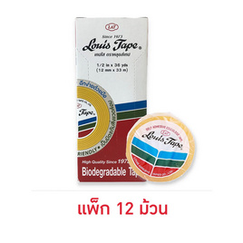 Louis Tape เทปใส หลุยส์ 1/2 นิ้ว x 36 หลา (แกนใหญ่) 12 ม้วน - Louis Tape, Louis Tape