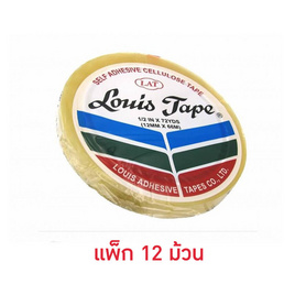 Louis Tape เทปใส หลุยส์ 1/2 นิ้ว x 72 หลา (แกนใหญ่) 12 ม้วน - Louis Tape, Louis Tape