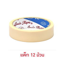 Louis Tape เทปกระดาษกาวย่น 1 นิ้ว x 20 หลา (M355) 12 ม้วน - Louis Tape, Louis Tape