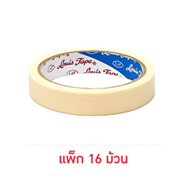 Louis Tape เทปกระดาษกาวย่น 3/4 นิ้ว x 20 หลา (M355) 16 ม้วน - Louis Tape, Louis Tape