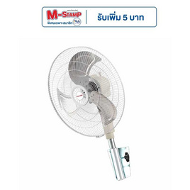 Lucky Misu พัดลมอุตสาหกรรม ติดผนัง 20 นิ้ว รุ่น LM 920 - Lucky Misu, พัดลมอุตสาหกรรม