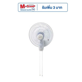 Lucky Misu พัดลมติดผนัง 2 เชือก 16 นิ้ว รุ่น LM 789 - Lucky Misu, Lucky Misu