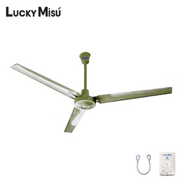 Lucky Misu พัดลมเพดาน 48 นิ้วรุ่น CL-J48 - Lucky Misu, พัดลม