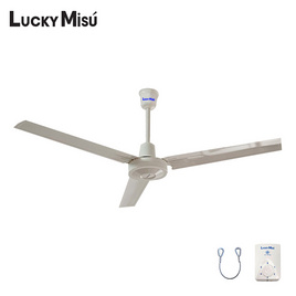 Lucky Misu พัดลมเพดาน 56 นิ้วรุ่น CL-J56 - Lucky Misu, พัดลม