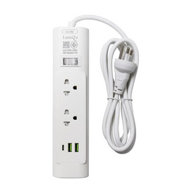 Lumira ปลั๊กไฟ 2ช่อง 1สวิตช์ 2USB 1Type-C สายยาว 2เมตร รุ่น LS-702 (1แถม1) - Lumira, เครื่องใช้ไฟฟ้า