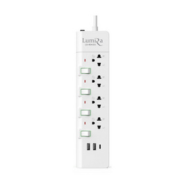 Lumira ปลั๊กไฟ 4 ช่อง 4 สวิตซ์ 2 USB 3 เมตร รุ่น LS-804-2U - Lumira, Lumira