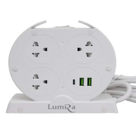 Lumira ปลั๊กไฟทรงกลม รุ่น LS-025/2U - Lumira, ปลั๊กยูเอสบี