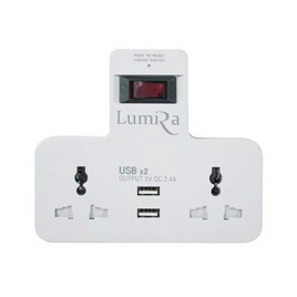 Lumira หัวปลั๊ก Smart Adaptor รุ่น LP-004 - Lumira, ปลั๊กไฟมาตราฐาน