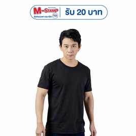 M2S Lifestyle เสื้อยืดคอกลมชาย ดำ นิวแพค - M2S Lifestyle, แฟชั่น