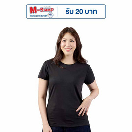 M2S Lifestyle เสื้อยืดคอกลมหญิง ดำ นิวแพค - M2S Lifestyle, เสื้อ