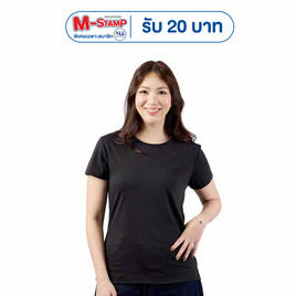 M2S Lifestyle เสื้อยืดคอกลมหญิง ดำ นิวแพค - M2S Lifestyle