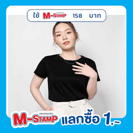 M2S Lifestyle เสื้อยืดคอกลมหญิง ดำ นิวแพค - M2S Lifestyle, M2S เสื้อยืด