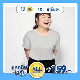 M2S Lifestyle เสื้อยืดคอกลมหญิง เทา - M2S Lifestyle, เสื้อผ้า