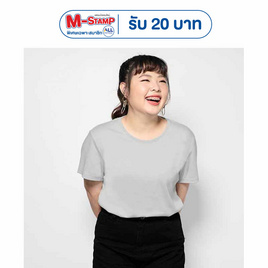 M2S Lifestyle เสื้อยืดคอกลมหญิง เทา - M2S Lifestyle, บ้านสวน และไลฟ์สไตล์