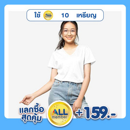 M2S Lifestyle เสื้อยืดคอวีหญิง - M2S Lifestyle, เสื้อผ้า