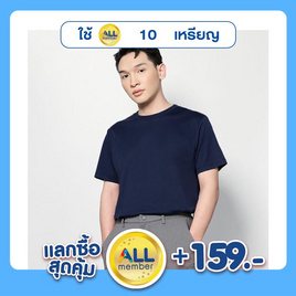 M2S Lifestyle เสื้อยืดคอกลมชาย กรม - M2S Lifestyle, เสื้อผ้า