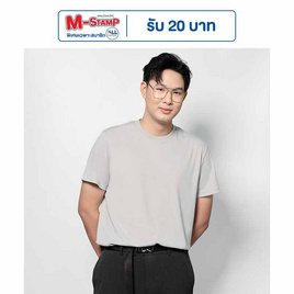 M2S Lifestyle เสื้อยืดคอกลมชาย เทา - M2S Lifestyle, เสื้อ