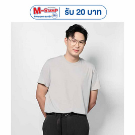 M2S Lifestyle เสื้อยืดคอกลมชาย เทา - M2S Lifestyle, บ้านสวน และไลฟ์สไตล์